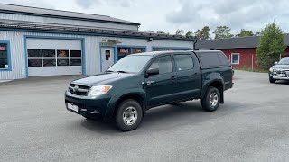 سيارة Toyota Hilux | صورة 4 - Autoline