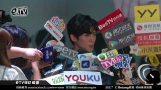 Bii畢書盡開出擇偶條件是 2017全新單曲You&#39;re gone發佈會