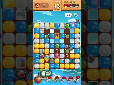 AngryBirds Blast! 1546 - Gameplay/Walkthrough - Android/iOS