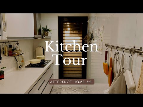 Kitchen Tour👩‍🍳白色系廚房｜廚房收納｜好用廚具推薦 afterknot home #2