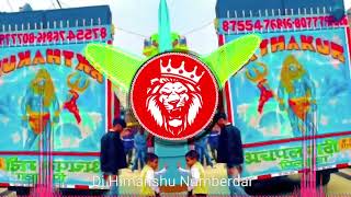 Download lagu Chutti Ho Gayi Daylog Trance Siron Edm Dj Guddu Pardhan Dj Swam Gzb Dj SohilGzb Dj Abhishek Sarfabad mp3