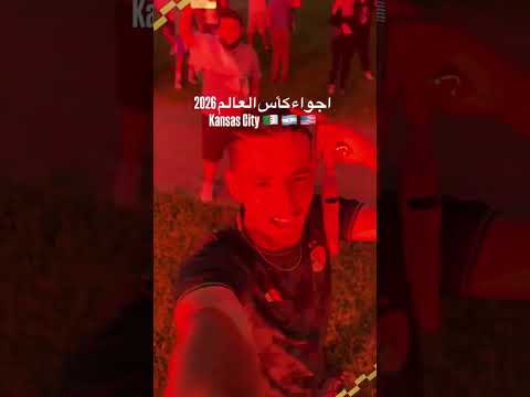 A FESTA DA TORCIDA DA ARGÉLIA É UMA COISA DE LOUCO! #shorts