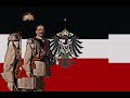 Heil Dir Im Siegerkranz(Lower Pitched And Reverbed)  |   Anthem Of The German Empire 1871-1918