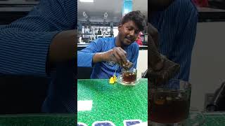 পুতুল নাচ চা