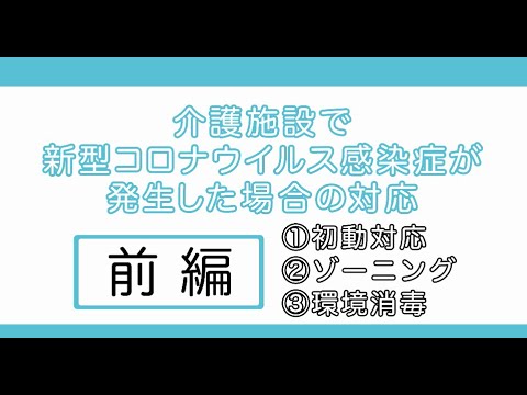 コロナウイルスの深刻な影響: 精神状態が損なわれる可能性があります