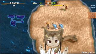 (祝)Happy birthday(祝)初配信で初見風来のシレン6！