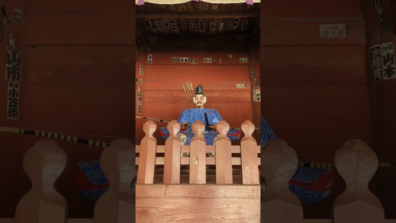 YouTube Short thumbnail