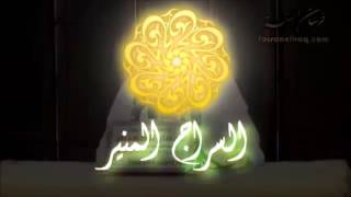 17 اشتغال النبى صلى الله عليه وسلم بالتجارة