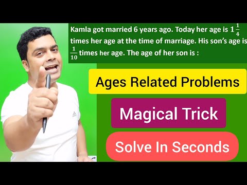 Age Problems Tricks and Shortcuts | Maths Tricks | imran sir maths
