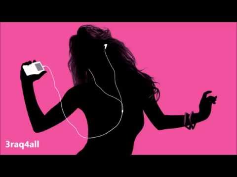 الحلوة اجت رمكس النسخة الاصلية