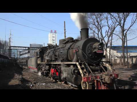 China Steam 2012 - Part 3 of 4 - North-Eastern China