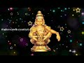 Kattoda Kattumudi Ayyapan Tamil WhatsApp Status