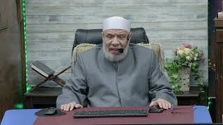 صورة صلة الرحم غير المسلمة/الخميـس(19-12-2024م)الحلقـة الأولـى