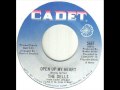 Dells Open Up My Heart
