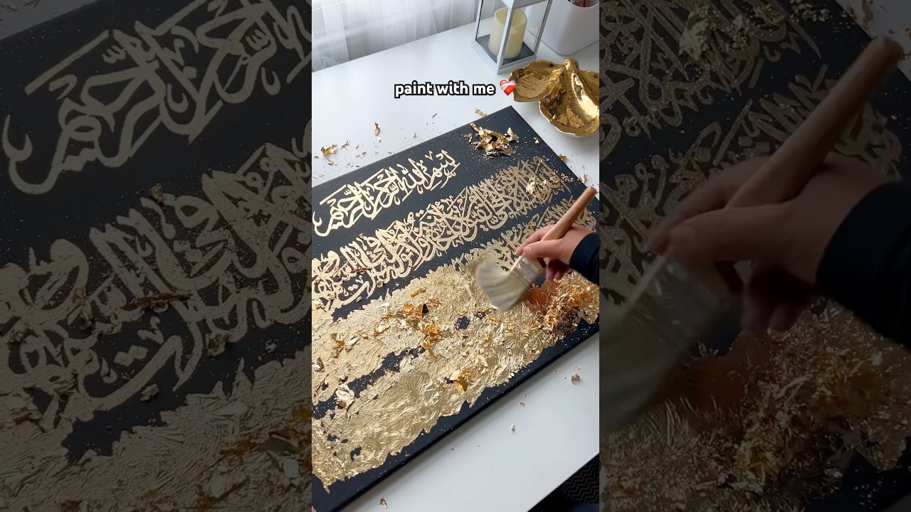 Ayatul Kursi in Gold-leaf ✨ #art #artshorts #shorts