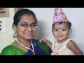 Raakasi Gadusu Pilla