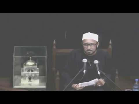 13th Night Safar 1439 A.H/ 2nd November 2017 By Sheikh Mohammed Kassamali