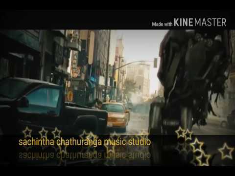 Dannawada man den thani wela transformers version