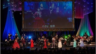 山寺宏一が映画『シュガー・ラッシュ:オンライン』で『アラジン』の魔法のランプを発見! 青山テルマとイベントでトリビアを発表 mqdefault - 山寺宏一が映画『シュガー・ラッシュ:オンライン』で『アラジン』の魔法のランプを発見! 青山テルマとイベントでトリビアを発表