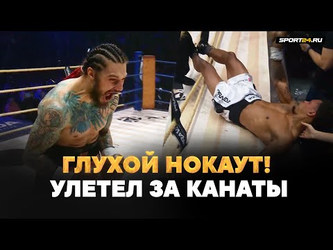 ТУЙНОВ ЗАБИЛ В ПЕРВОМ РАУНДЕ! / Соперник улетел за канаты