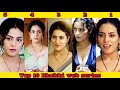 TOP 10 NOOR MALABIKA WEB SERIES Bhabhi Web Series Ullu Web Series Ullu Bhabhi Ji Web Series