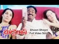 Bhoom Bhoom Full Video Song Bhookailas Venu Madhav Gowri Munjal Mumaith Khan ETV Cinema