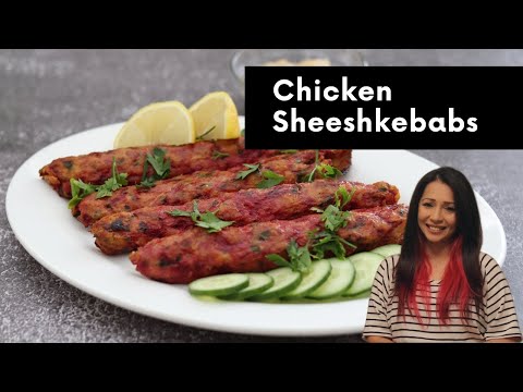 Chicken Sheesh kebabs | Perfect Chicken Kabob Recipe |...