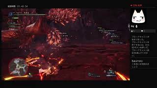 地獄に歴戦王ネルギガンテ