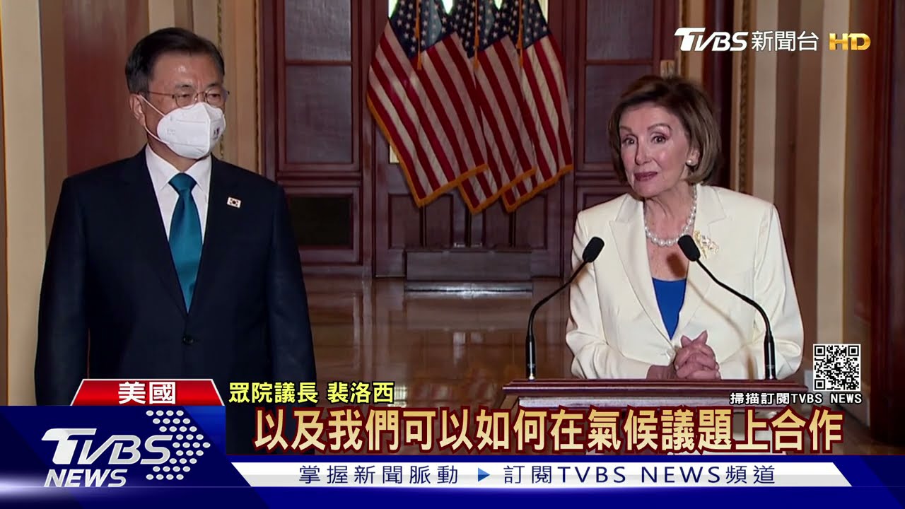 文在寅將會見拜登 韓媒:美將施壓特赦三星李在鎔