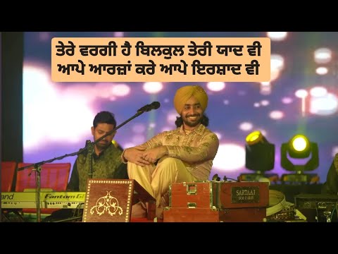Tu Mohabbta'n Sikhayia'n Asi Bhuliye Kive || Satinder Sartaaj Live Concert || ♥️