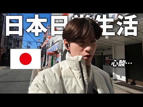 周秉志