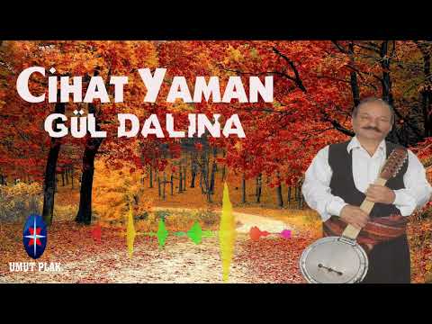 Yürek Sızlatan Uzun Hava Acıklı Yanık Türküler / Cihat Yaman - Gül Dalına ( Damar Türküler )