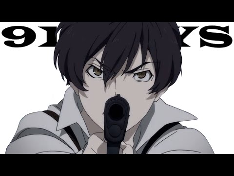 91 Days (2016) in 12 Minutes