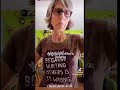 That Vegan Teacher Dances To Cupcakke Edit Squidward Nose By Cupcake Shorts Vegan