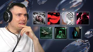 Медиа рецензия