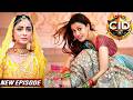 New Crime Story 2026 सी आई डी C I D New Episode 2026 Crime Series 2026