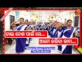 Chala Desa Pain Re Ame Kaiba Kama Anganwadi Action Song Odia RANJITAPATRA
