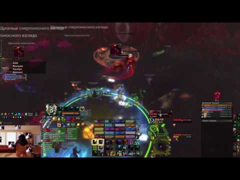 We have a plan vs Il'gynoth, Heart of Corruption (Mythic) moonkin pov