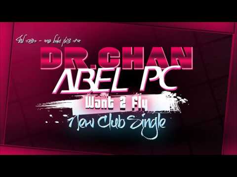 ד"ר צ'אן יחד עם Abel Pc - רוצה לעוף