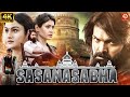 Sasanasabha 2024 New Released Hindi Dubbed Movie Indra Sena Hebah Aishwarya South Movies 2024