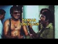 Mannan Funny BGM | Goundamani Comedy WhatsApp Status | Funny Tamil music | Ilayaraja music |