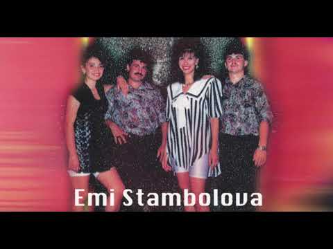 Еми Стамболова и Формация Фаворит - Стъпки в нощта