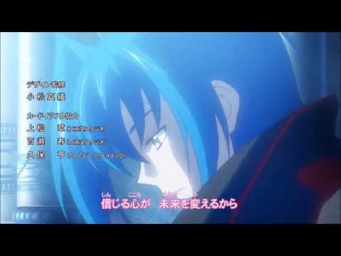 Cardfight!! Vanguard: Legion Mate-hen Get back yourself CERASUS