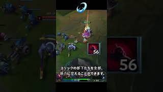 体力コピー機