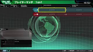 セルフ観戦ガンダムマキブ