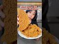 It Turns Out That Making Kremesan Is That Simple And That Much Money If You Sell It Ngeshortsbareng