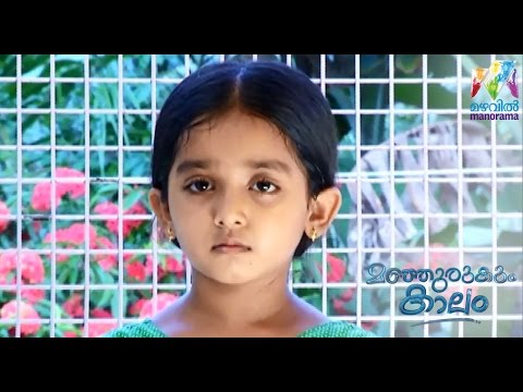 Manjurukum Kaalam | Who is Sethumadhavan? I Mazhavil Manorama