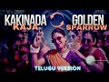 Kakinada Kaja X Golden Sparrow Telugu Version Priyanka Mohan Subhasree Roll Rida GV Prakash