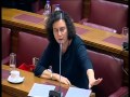 Συνέχιση (Α6 Πρωϊ) της επεξεργασίας και εξέτασης του σχεδίου νόμου του Υπουργείου Οικονομικών για την κατάργηση του ελάχιστου ποσοστού του Δημοσίου σε ΔΕΚΟ και Λιμάνια. 17/10/2012 (Video)