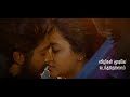 Kaathodu Kaathanen Ll Jail Ll Whatsapp Status Ll Download Link In Description Ll Smarz Creations